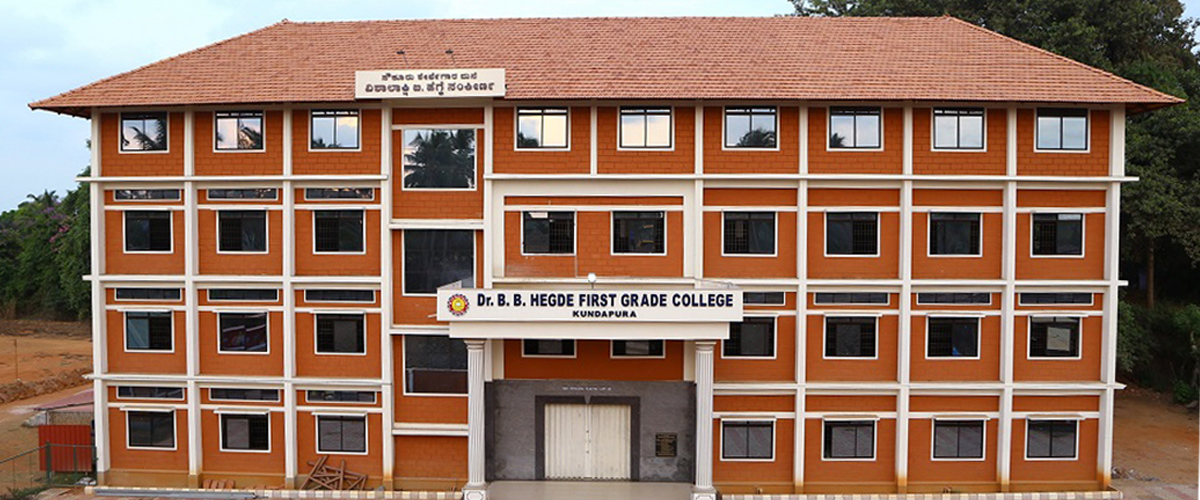 https://cache.careers360.mobi/media/colleges/social-media/media-gallery/15594/2020/2/25/Campus view of Dr B B Hegde First grade colleg Kundapura_Campus-view.jpg